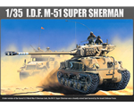I.D.F. M-51 Super Sherman 1:35 academy AC13254