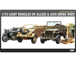 Light Vehicles Of Allied - Axis During WWII 1:72 academy AC13416