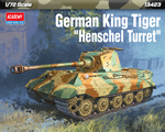 German King Tiger Henschel Turret 1:72 academy AC13423