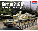 German StuG IV Sd.Kfz.167 Early Version 1:35 academy AC13522