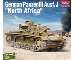 Panzer III Ausf.J North Africa 1:35 academy AC13531