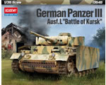 German Panzer III Ausf.L 