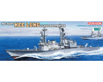ROC Navy Kee Lung Class Destroyer 1:350 dragon DRA1067
