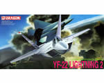 YF-22 Lightning II 1:72 dragon DRA2508