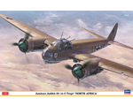 Junkers Ju 88A-10 (A-5 Trop) North Africa Limited Edition 1:48 hasegawa HA07440