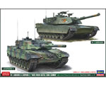 M-1 Abrams - Leopard 2 NATO Main Battle Tank Combo 1:72 hasegawa HA30069