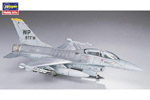 F-16B Plus Fighting Falcon 1:72 hasegawa HASD14