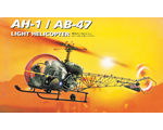 Bell AH.1 / AB-47 1:72 italeri ITA0095