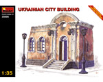 Ukrainian City Building 1:35 miniart MNA35006