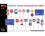 Traffic signs Afghanistan 2000's 1:35 miniart MNA35640