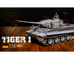 Carro Armato RC German Tiger I Heavy Tank 1:16 2,4 GHz RTR radiokontrol 3818-1UPG