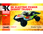 Automodello Desert Truggy 4WD 1:10 2,4 GHz Rosso/Verde RTR radiokontrol RKO3400-07