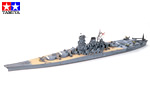 IJN Japanese Battleship Yamato 1:700 tamiya TA31113