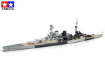 British Battle Cruiser Repulse 1:700 tamiya TA31617