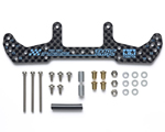 Supporto Carbon posteriore 1,5 mm Asia Challenge tamiya TA95653