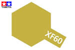 XF60 Dark Yellow tamiya XF60