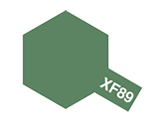 XF89 Dark Green 2 tamiya XF89