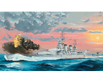 Italian Navy Battleship RN Littorio 1941 1:350 trumpeter TR05319